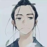 穆愉