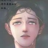 习惯