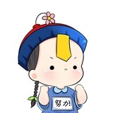 苏木