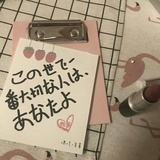 阿峙
