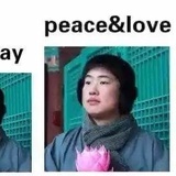 love and peace