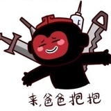 高冷大帅逼