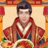 兴怡