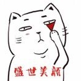 霓霓