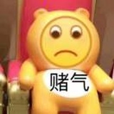 小陈