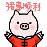 本尊