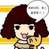 张雨伞