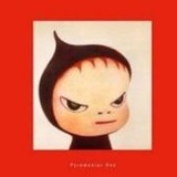 小源源大桃子