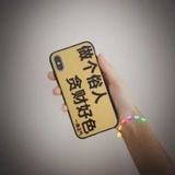 ZHOU雨欺欺
