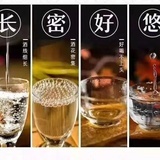 醉鬼