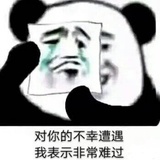 香香软软道明寺