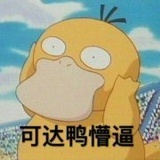 快乐吃瓜群众XL