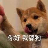 簡.