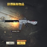 豆友192182923
