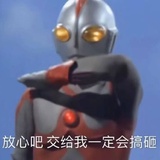豆友192183226