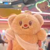 板栗饼