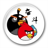 奋斗的小小鸟