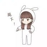 肥肥两只