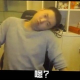 邹叹号