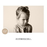 小海子哎呀