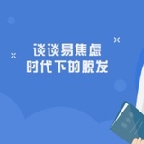 如何辨别是真假