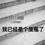 千蝶吐瑞i