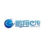 鹏翔e传