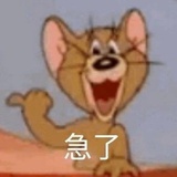 ✌✌(泰国意思)