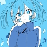 Ene