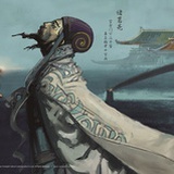 中国城管总司令