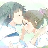 汐'