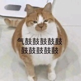 再过几年，