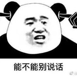 🐧