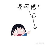 s哒小仓库