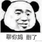 火光fire