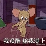一只麦色小奋青