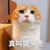 侨