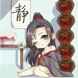 顾倾城