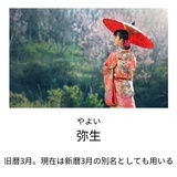 豆友192895223