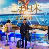 社交电商蚁法王