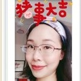 陈老师【对外汉