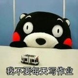 一条大鹅波浪宽