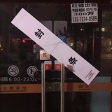 豆友192932825