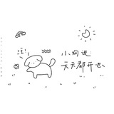 一朵大花花🌸
