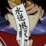 芒果奶酪
