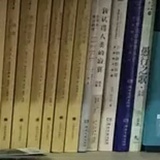 砌钾镁戈镭轿运