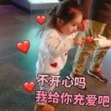 元气酱🍿