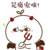 正在加载