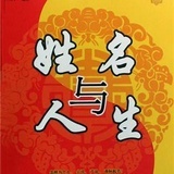 无上灯塔