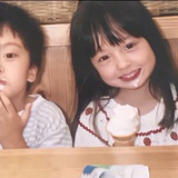 山奈